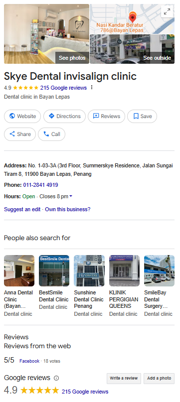 Skye dental Google Business Profile screenshot